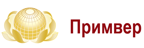Primver logo